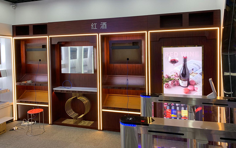 精品紅酒展示貨架