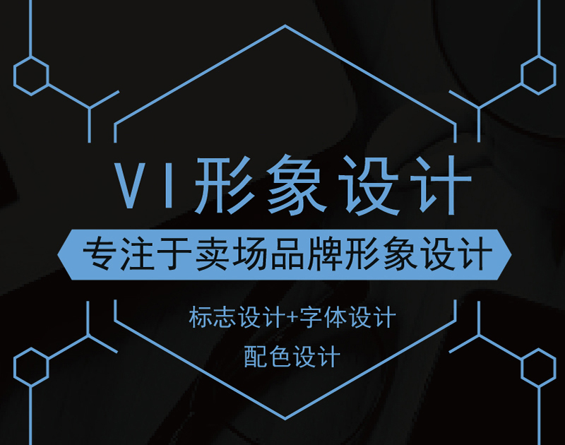 貨架展柜行業(yè)的崗位必須具備哪些基本素養(yǎng)？