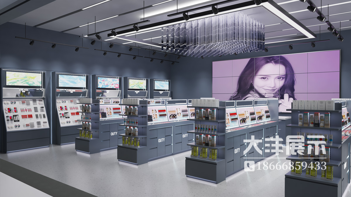 化妝品店鋪效果圖3