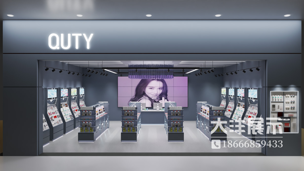 化妝品店鋪效果圖3