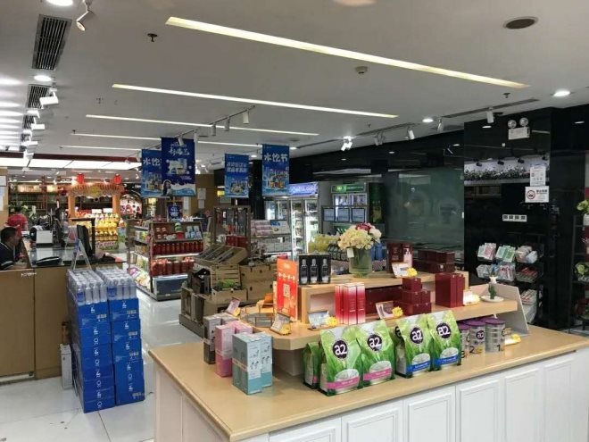 廣東超市貨架廠家：中石化開設首座跨境閃購店